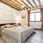 La Casa Di Fiore 公寓